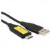 DATA LINK CABLE-USB